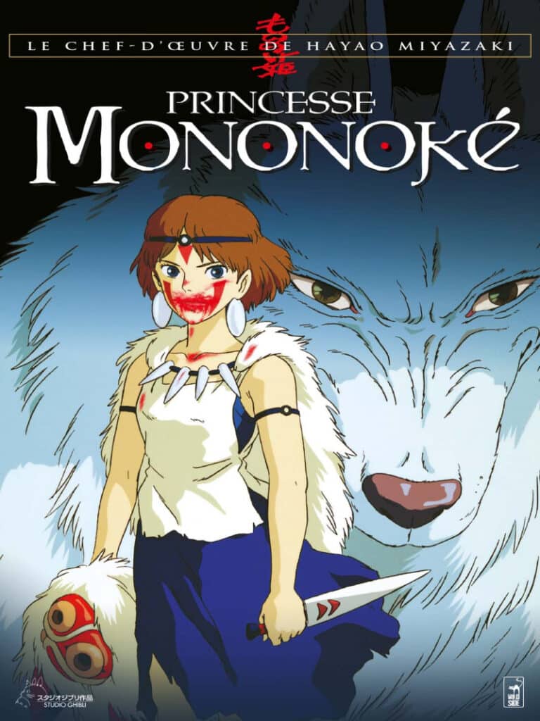 Affiche du film Princesse Mononoké de Hayao Miyazaki, réalisé par le Studio Ghibli, représentant San ensanglantée devant le loup géant Moro.